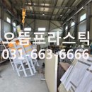 가대축산 이미지