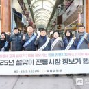 영월군의회 이미지