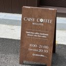 주)케이시 | 구미 봉곡동 신상 카페:) 케이시커피🌼