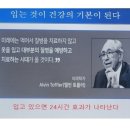 코리아유통 이미지