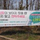 인천중구정신건강복지센터 이미지