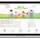 화명종합사회복지관 이미지