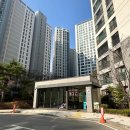 파크자이 아파트 경로당 이미지