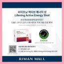 굿 초이스 인셀덤