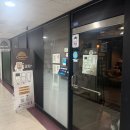 안산태닝코코아10 | 안산 태닝 화이트태닝 코코아탠 2회차로 밝아진피부 후기