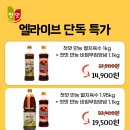 우리아이첫반찬