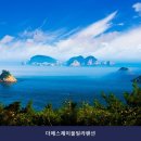 에스제이풀빌라팬션