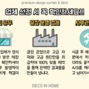 봉곡동128 이미지