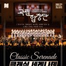 클래식 - 서구 관저중로 98 | 클래식