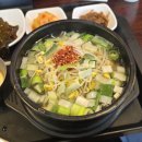카츠야마 고산점