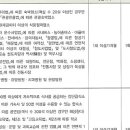 기동반-51 이미지