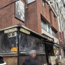 더페이지 | [평택역 카페] 새벽까지 영업하는 조용한 감성카페 ‘더페이지’ 내돈내산 후기!