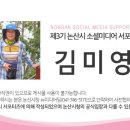 강경쌍둥이젓갈