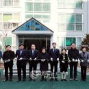 유진2차아파트경로당 이미지