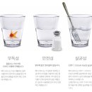 크로스메디 이미지