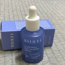 늘푸른 피부 | SIISTI 푸른빛 아줄렌세럼 캐모마일진정세럼 민감피부 앰플