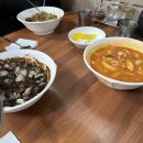 동운반점 이미지