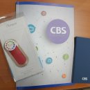 CBS 기독교방송, 정식 베리카드 발행 재개 이미지