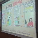 학익2동 행정복지센터 이미지