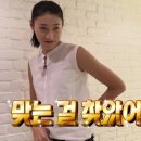 칠페이스 이미지