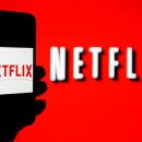Netflix는 특정 요금제에 대한 가격 인상을 발표하면서 다른 스트리밍 서비스에 합류했습니다. 이미지