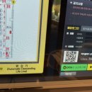 브리즈 pc 카페 이미지