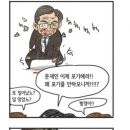 용비어천가 이미지