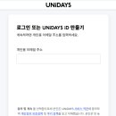 애플교육 네이버블로그