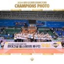 우승건설(주)