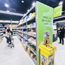 365팜프라자약국 | 용인 구성역 코스트팜 대형약국 다녀왔어요! 주차 100대+도보 5분, 진짜 약국 맞아요?