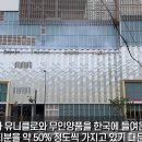 롯데수지몰오후