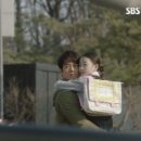 [170314] SBS 피고인 16회 박하연 역 이미지