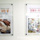 신태백병원 이미지