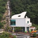 폭포화장실 이미지