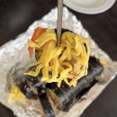 엄마김밥 | 청주 복대동 맛집 엄마김밥 내돈내산 후기