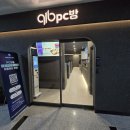 공원PC방 이미지