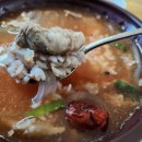 열정국밥 이미지