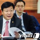 한미약품(주)연구센터 이미지