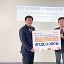 한국전력공사 강북지사