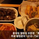 인수분식 이미지