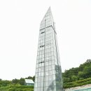 야탑고교.예비군훈련장 | 결혼예배 촛불점화가 인상적인 [ 할렐루야교회결혼식 ] 생생후기 #