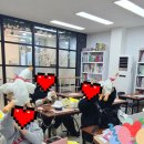 필립에듀영어학원