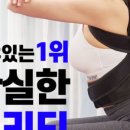 윌메디칼 이미지