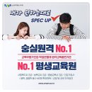 이미지컴퓨터세탁 이미지