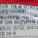 (주)델토리 이미지