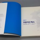 (주)엔투디