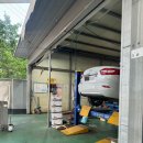 청기와카센타 이미지