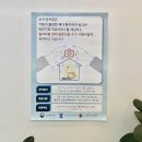 365옥길한의원