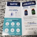 (주)송도홀론