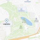 고리울초등학교 | 꾸짖을 갈!